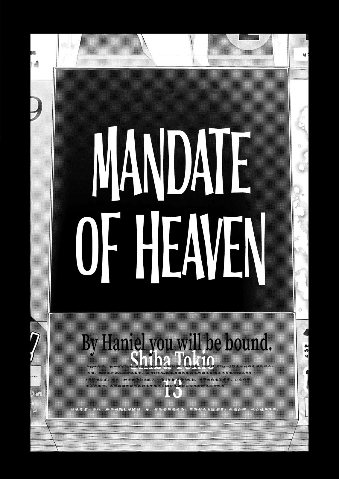 My Dress-Up Darling Chap 86 - Next Chap 87