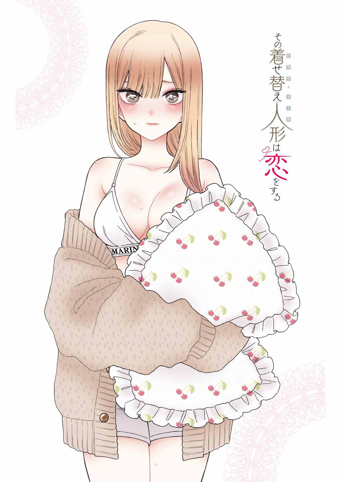 My Dress-Up Darling Chap 80 - Next Chap 81