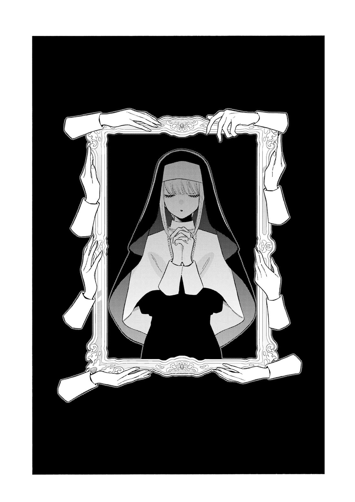 My Dress-Up Darling Chap 83 - Next Chap 84