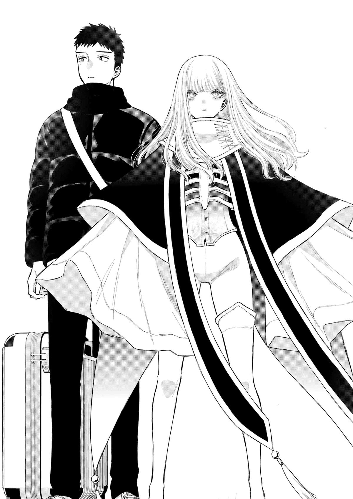 My Dress-Up Darling Chap 96 - Next Chap 97