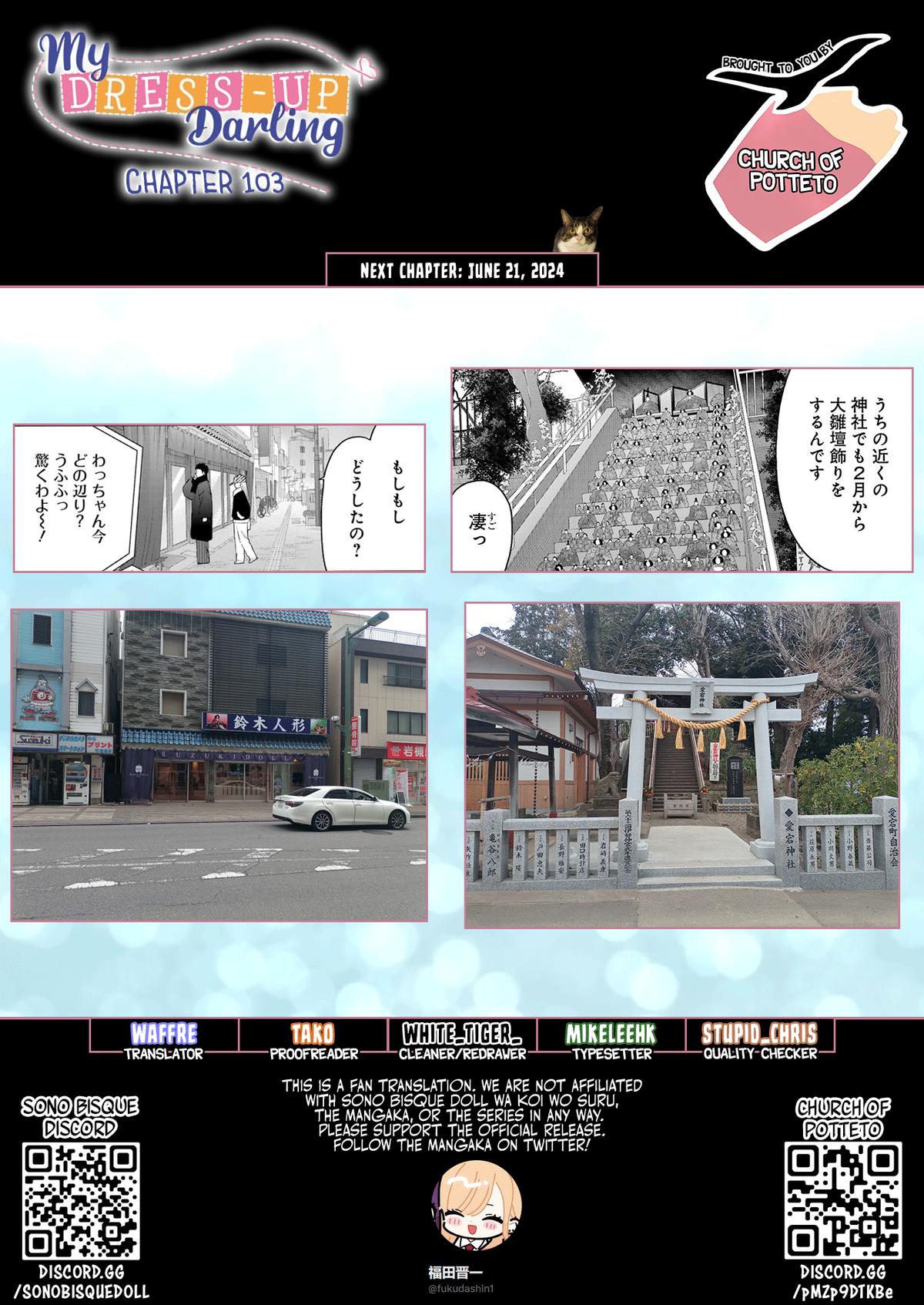 My Dress-Up Darling Chap 103 - Next Chap 104