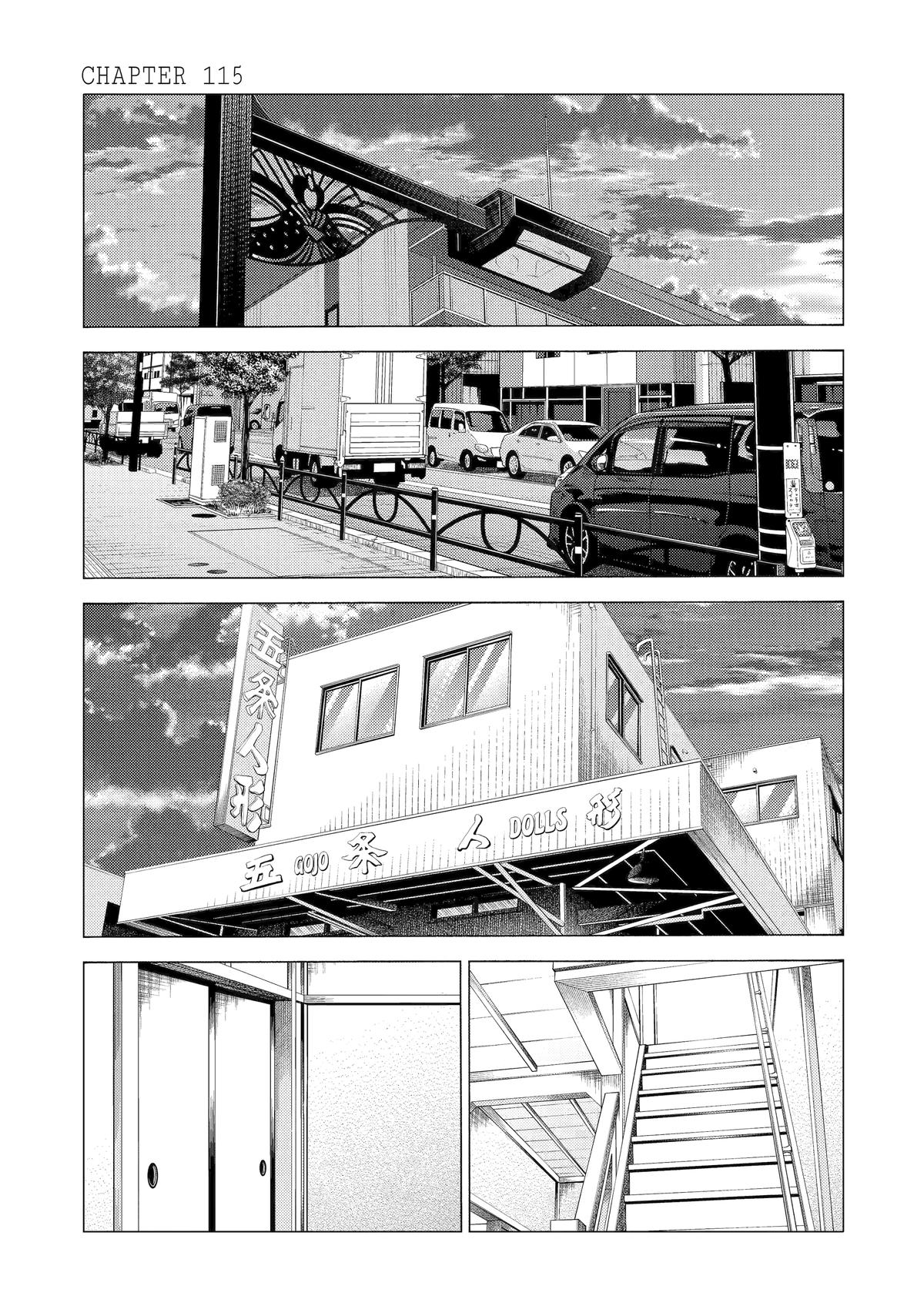 My Dress-Up Darling Chap 115 - Next Chap 116