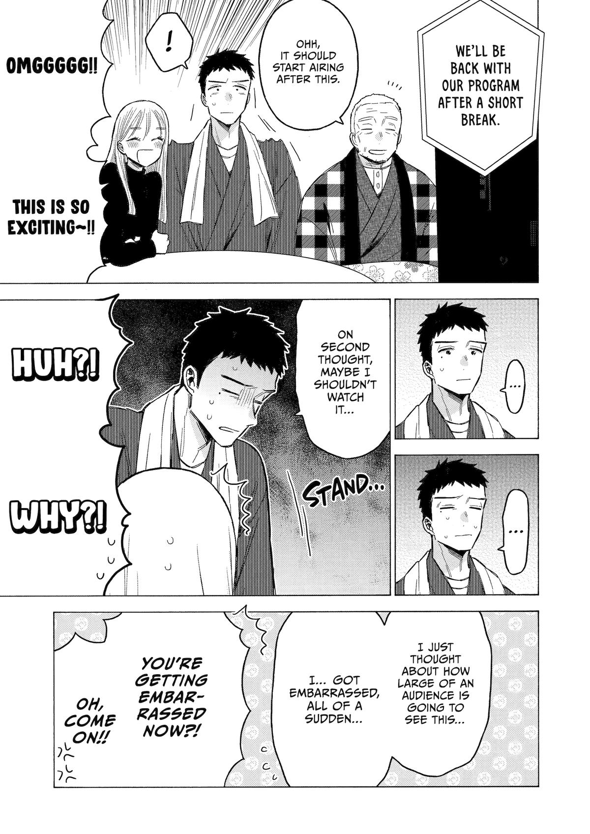 My Dress-Up Darling Chap 115 - Next Chap 116