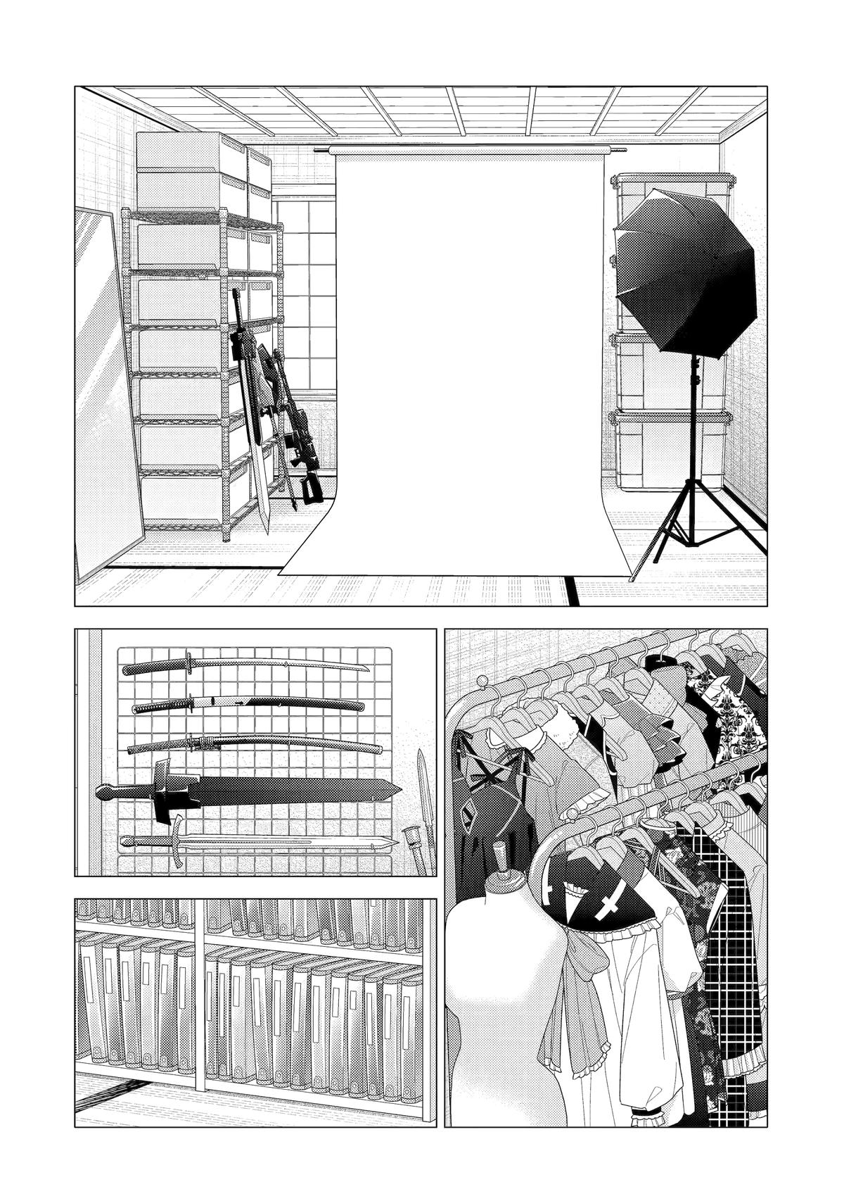 My Dress-Up Darling Chap 115 - Next Chap 116