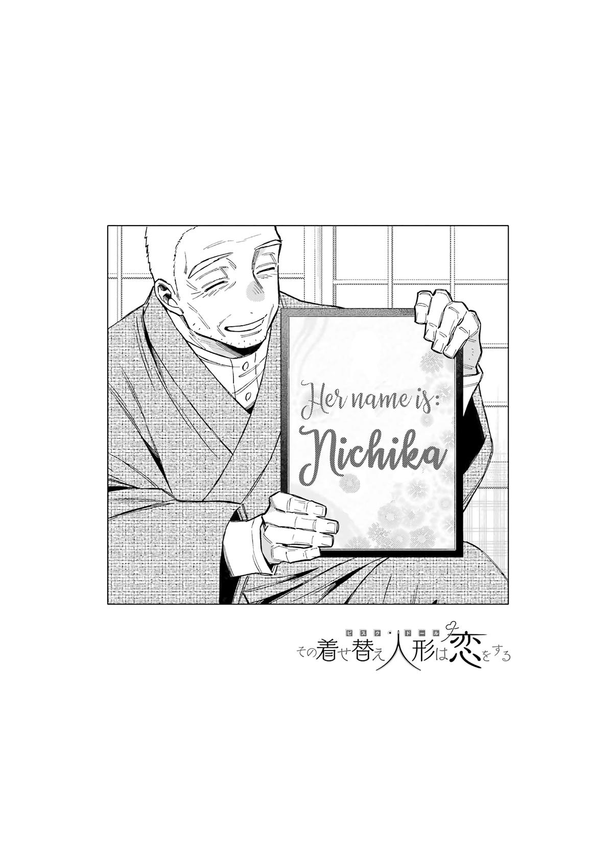 My Dress-Up Darling Chap 115.5 - Next Chap 116.5