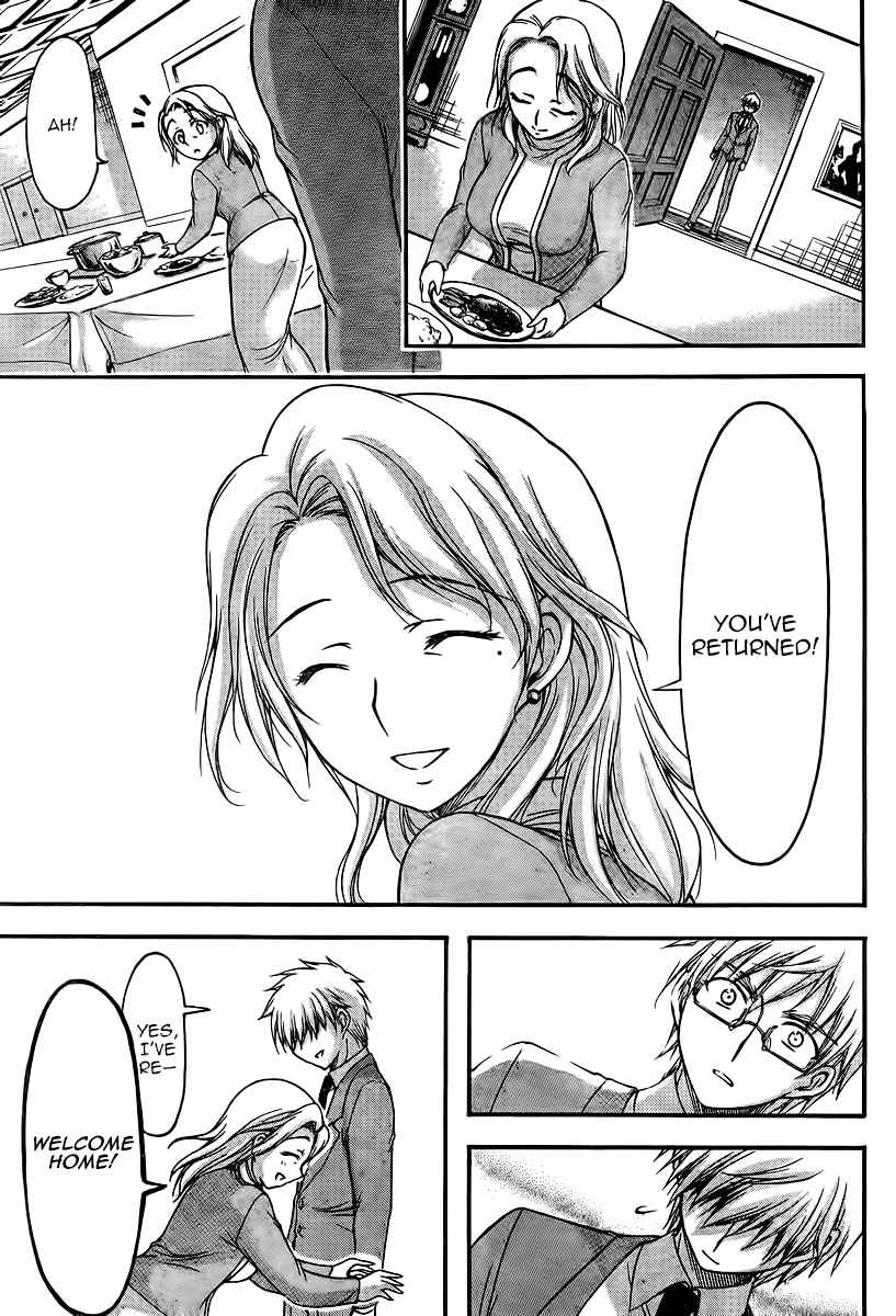 Sora no Otoshimono Chap 67 - Next Chap 68