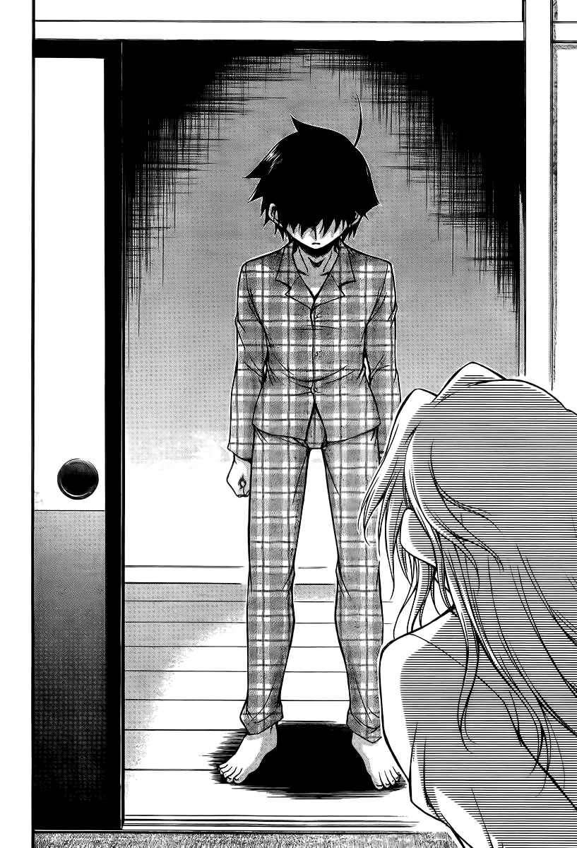 Sora no Otoshimono Chap 67 - Next Chap 68