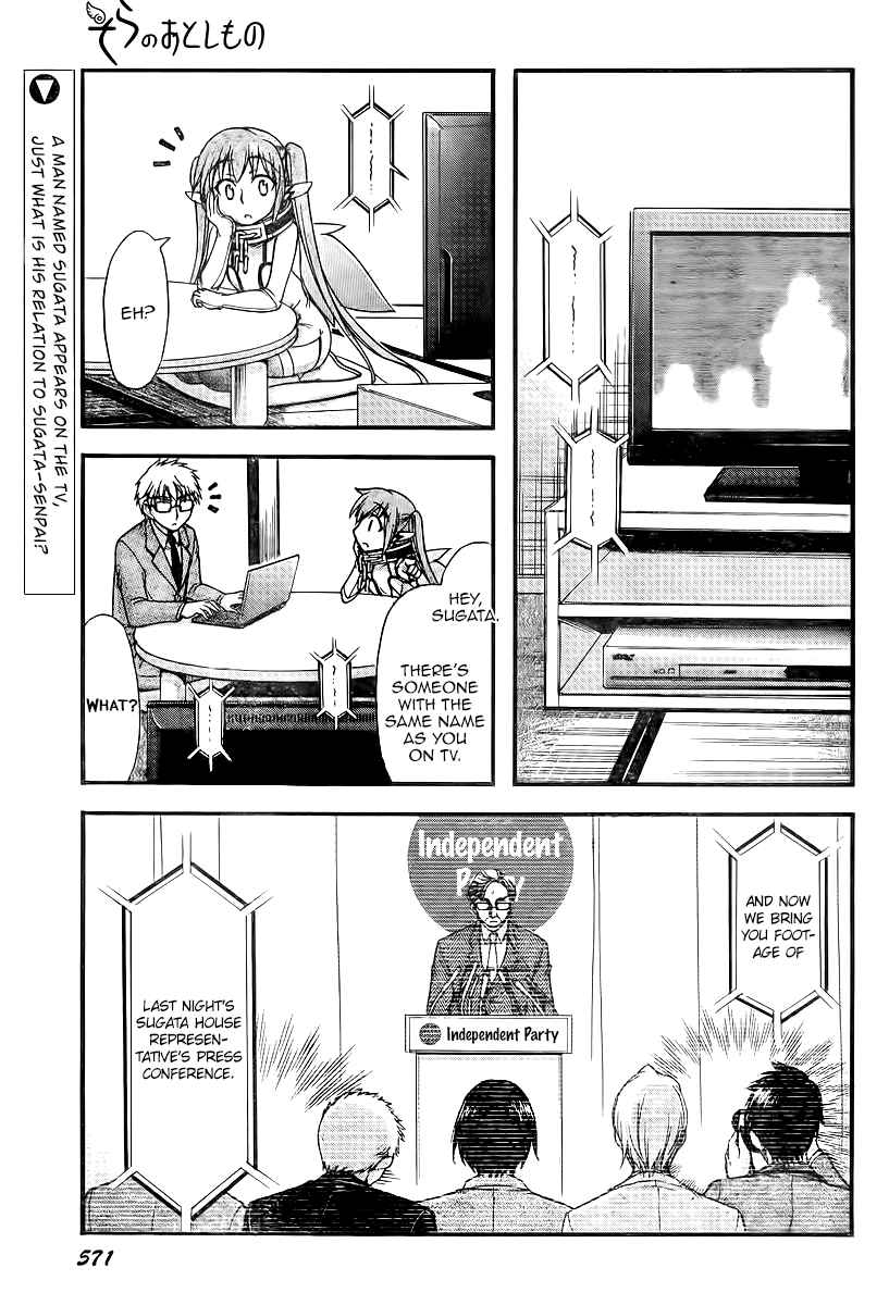 Sora no Otoshimono Chap 67 - Next Chap 68