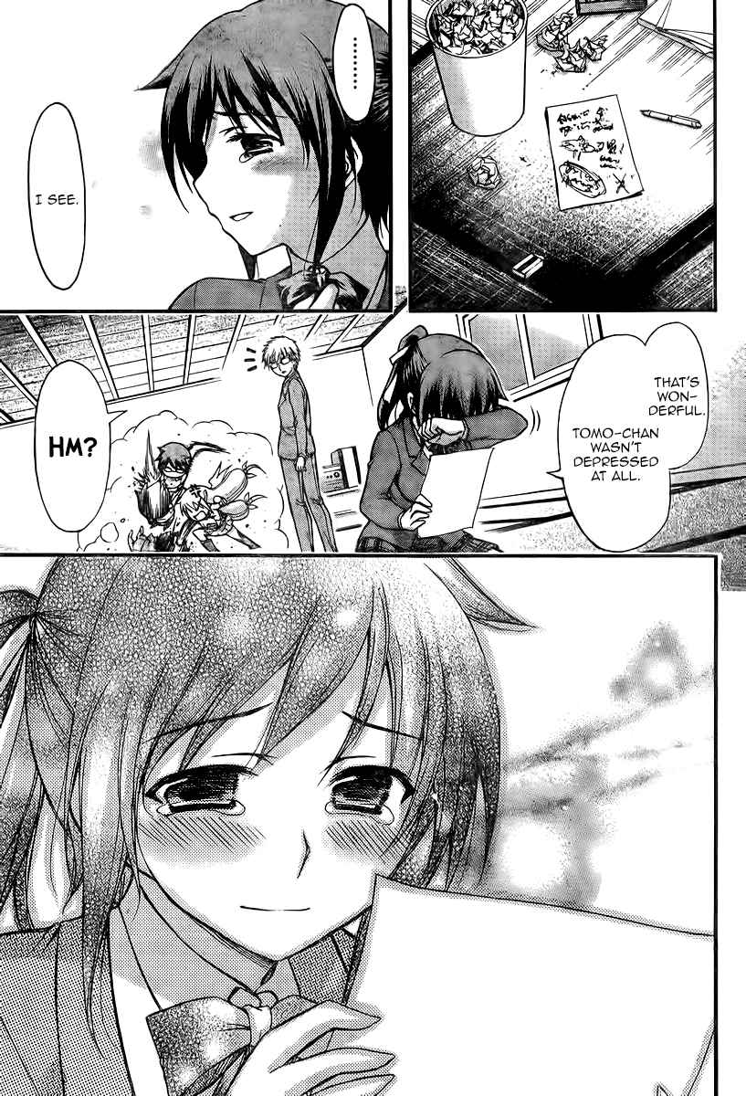 Sora no Otoshimono Chap 67 - Next Chap 68