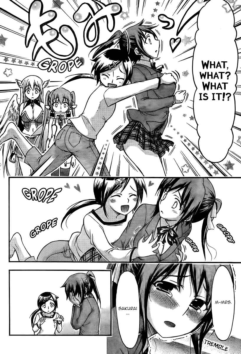 Sora no Otoshimono Chap 67 - Next Chap 68