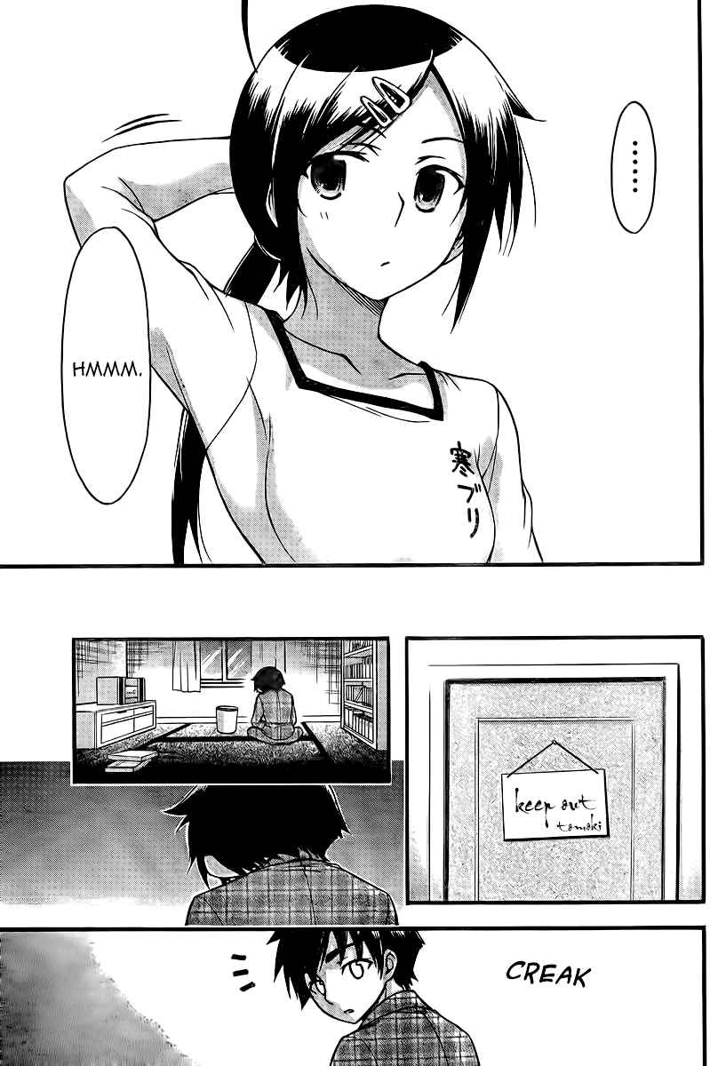 Sora no Otoshimono Chap 67 - Next Chap 68