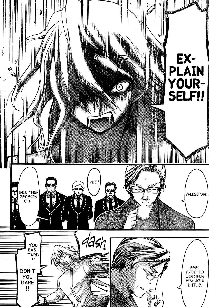 Sora no Otoshimono Chap 67 - Next Chap 68