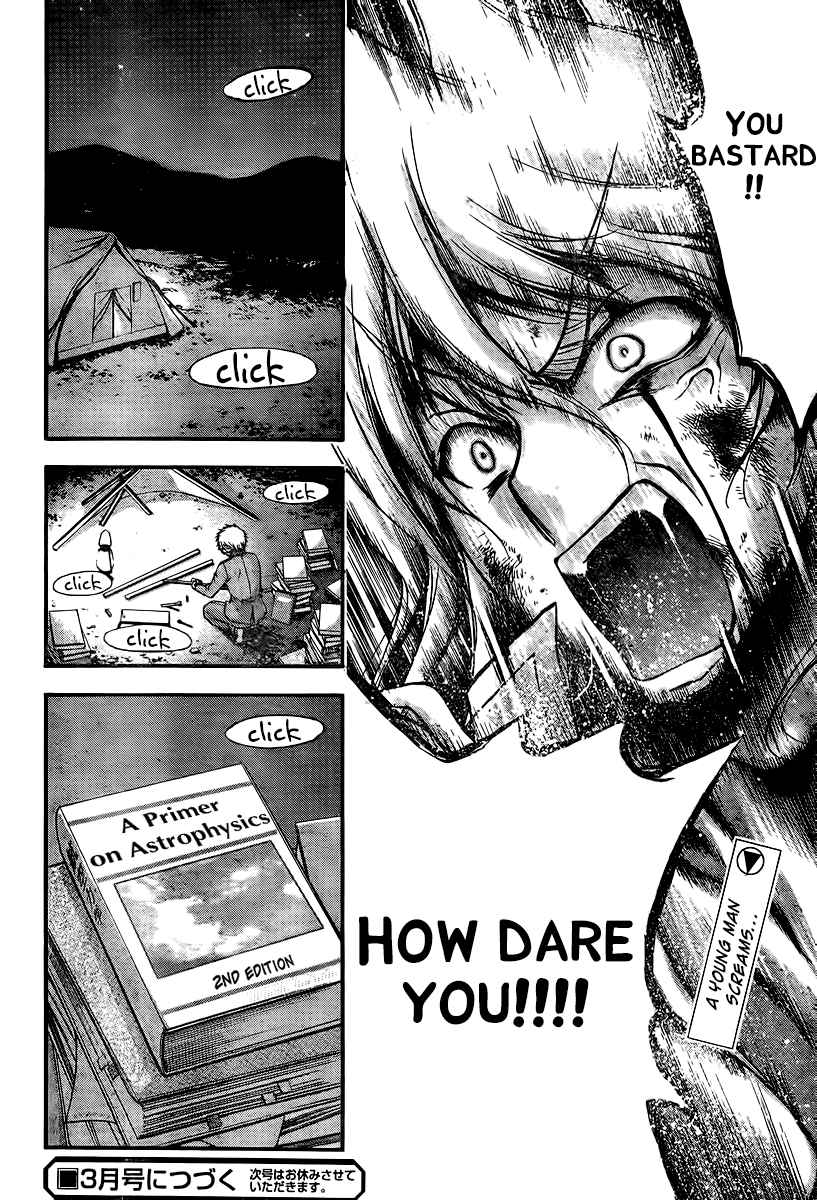 Sora no Otoshimono Chap 67 - Next Chap 68