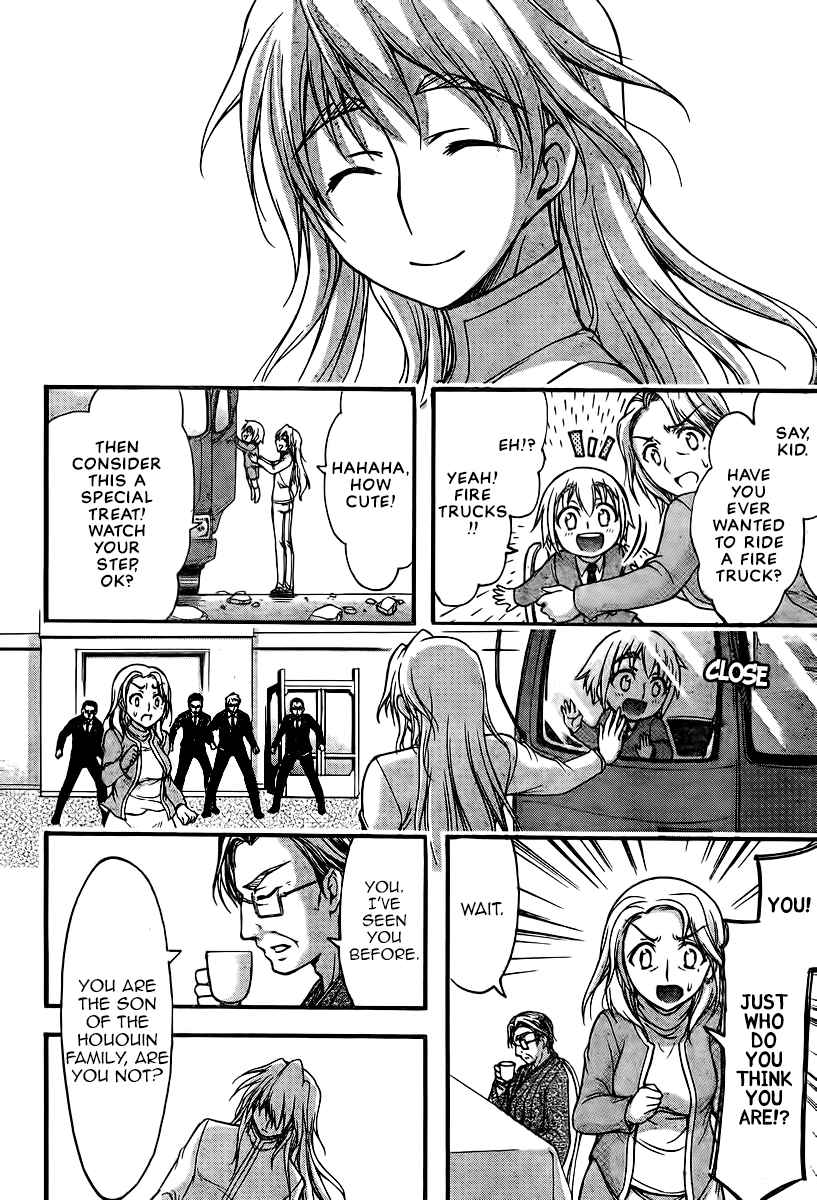 Sora no Otoshimono Chap 67 - Next Chap 68