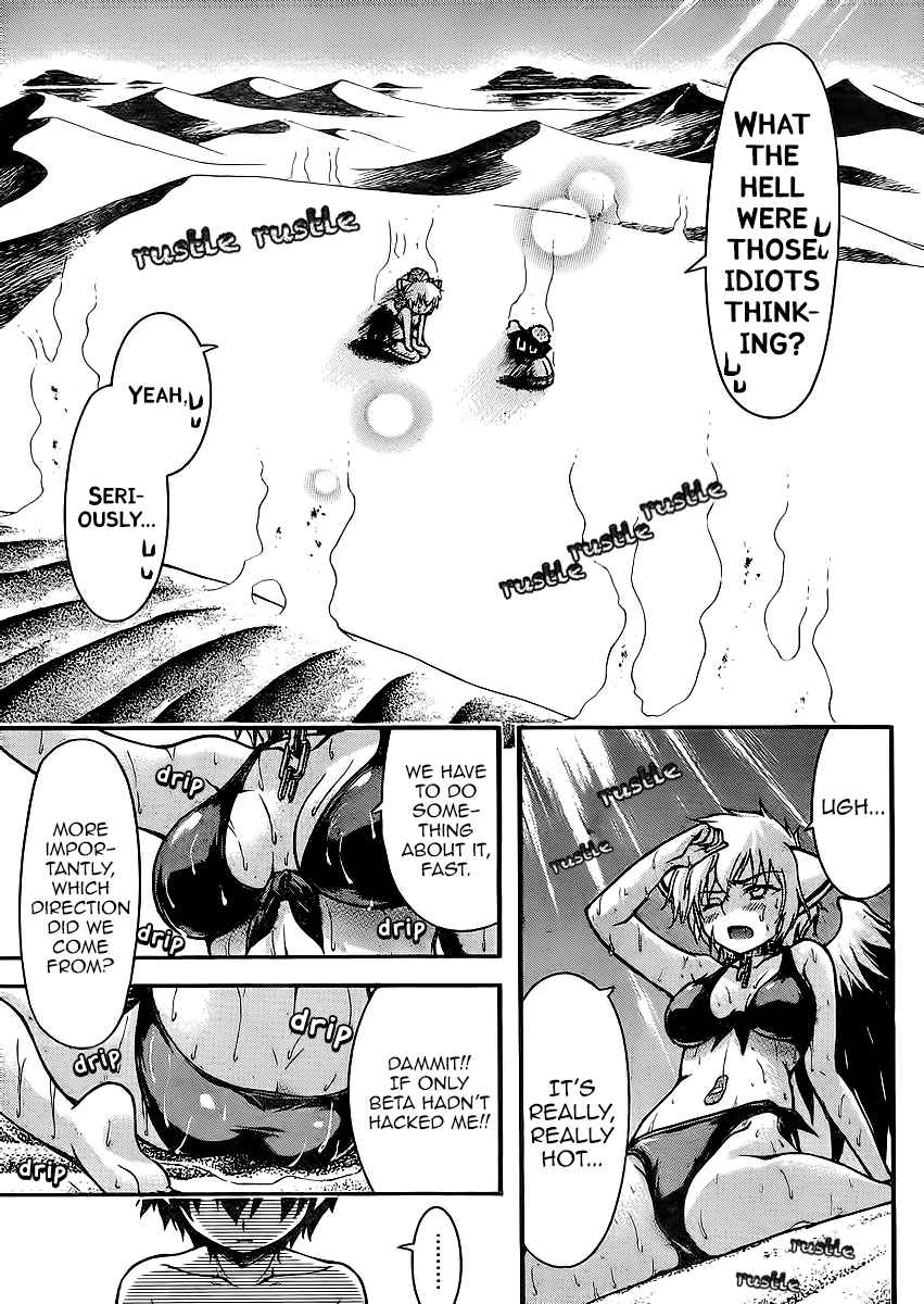 Sora no Otoshimono Chap 64 - Next Chap 65