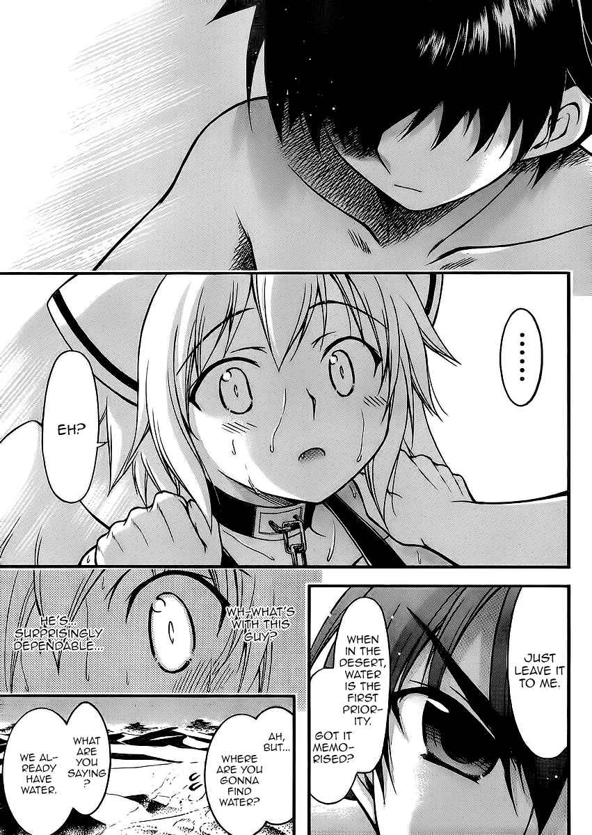 Sora no Otoshimono Chap 64 - Next Chap 65