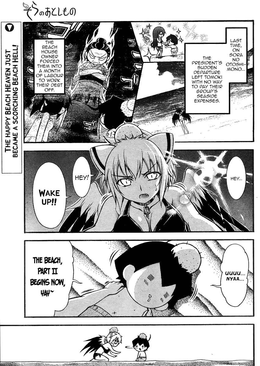 Sora no Otoshimono Chap 64 - Next Chap 65