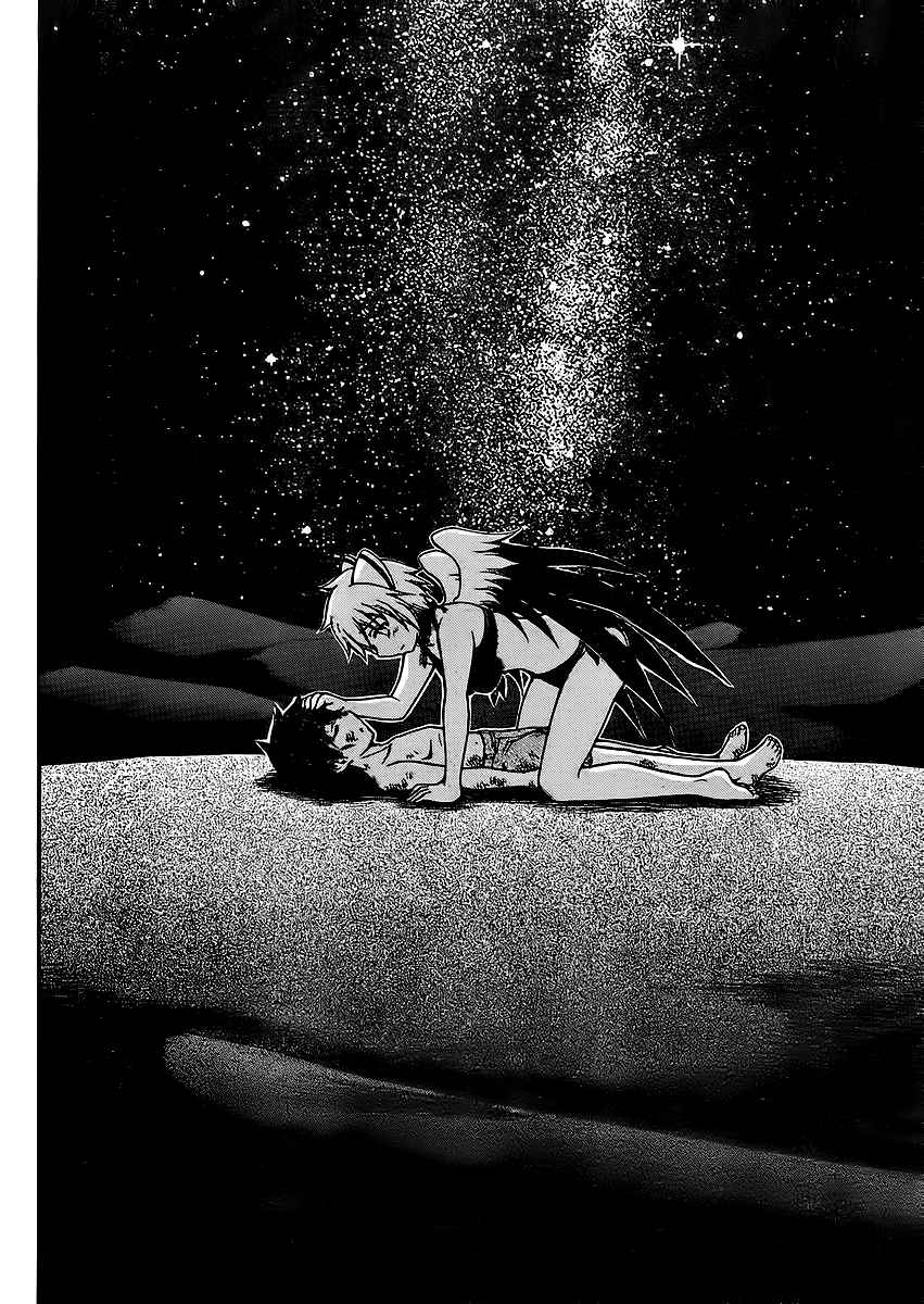 Sora no Otoshimono Chap 64 - Next Chap 65