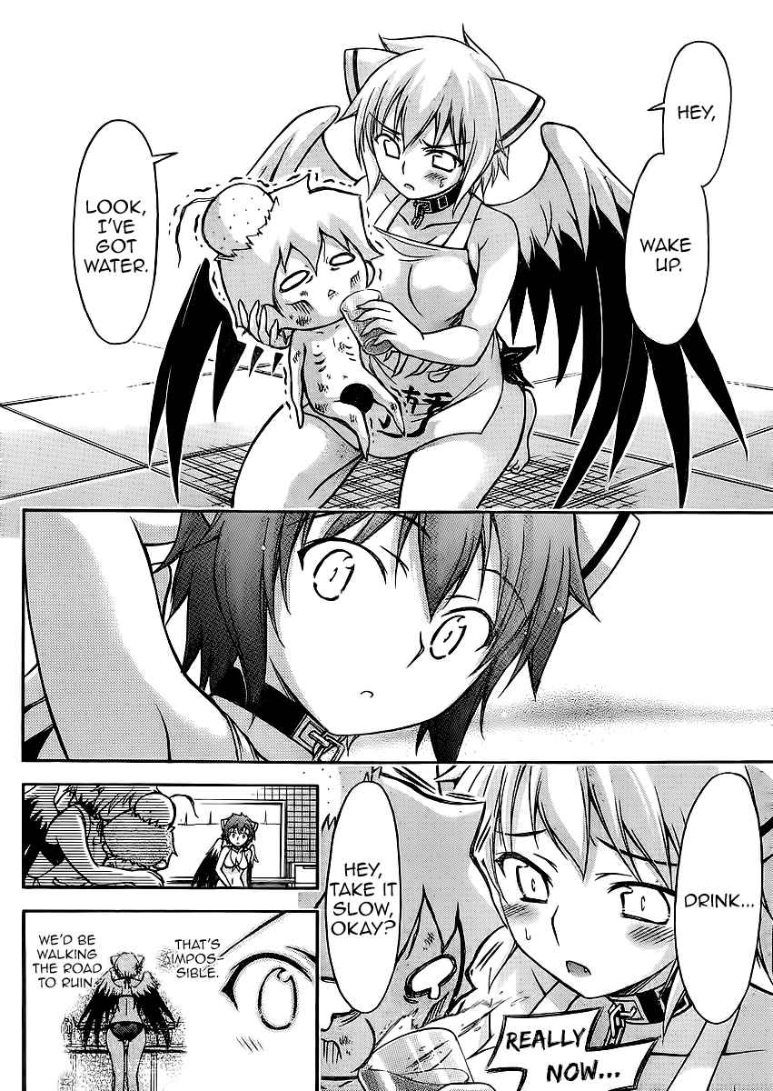 Sora no Otoshimono Chap 64 - Next Chap 65