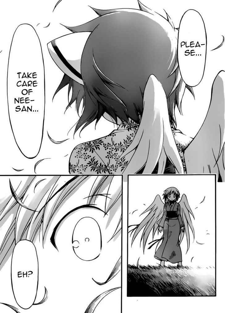 Sora no Otoshimono Chap 65 - Next Chap 66