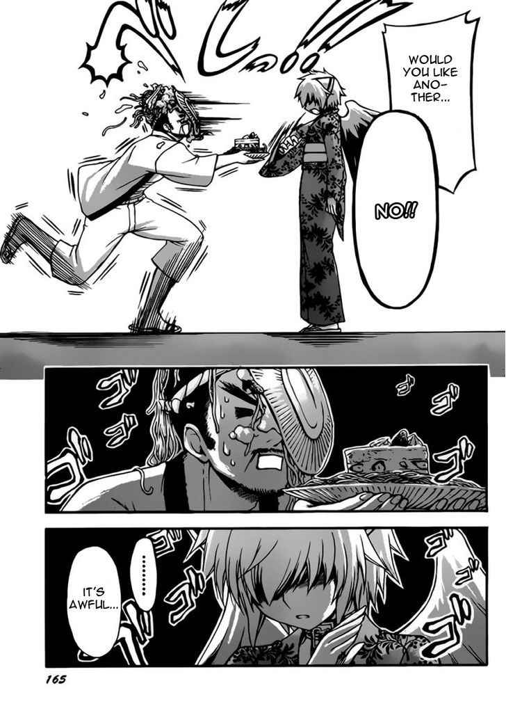 Sora no Otoshimono Chap 65 - Next Chap 66