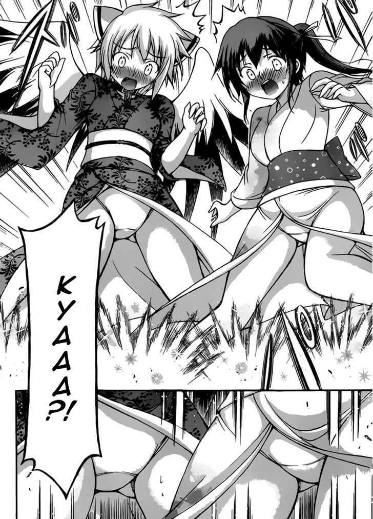 Sora no Otoshimono Chap 65 - Next Chap 66