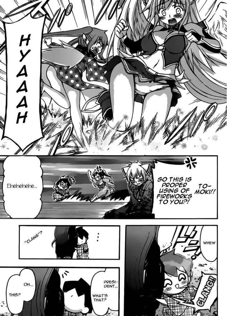 Sora no Otoshimono Chap 65 - Next Chap 66