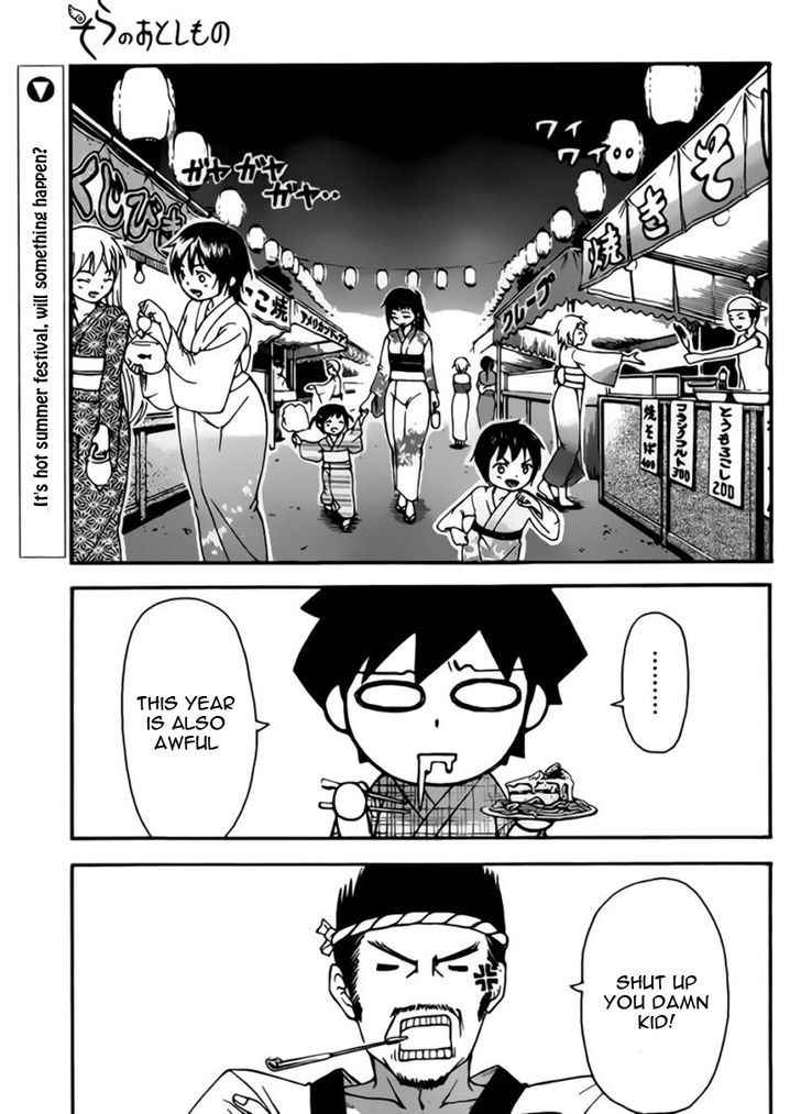 Sora no Otoshimono Chap 65 - Next Chap 66