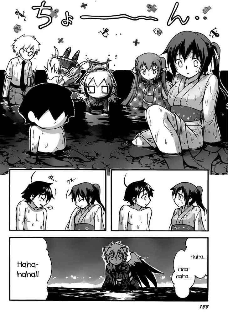 Sora no Otoshimono Chap 65 - Next Chap 66