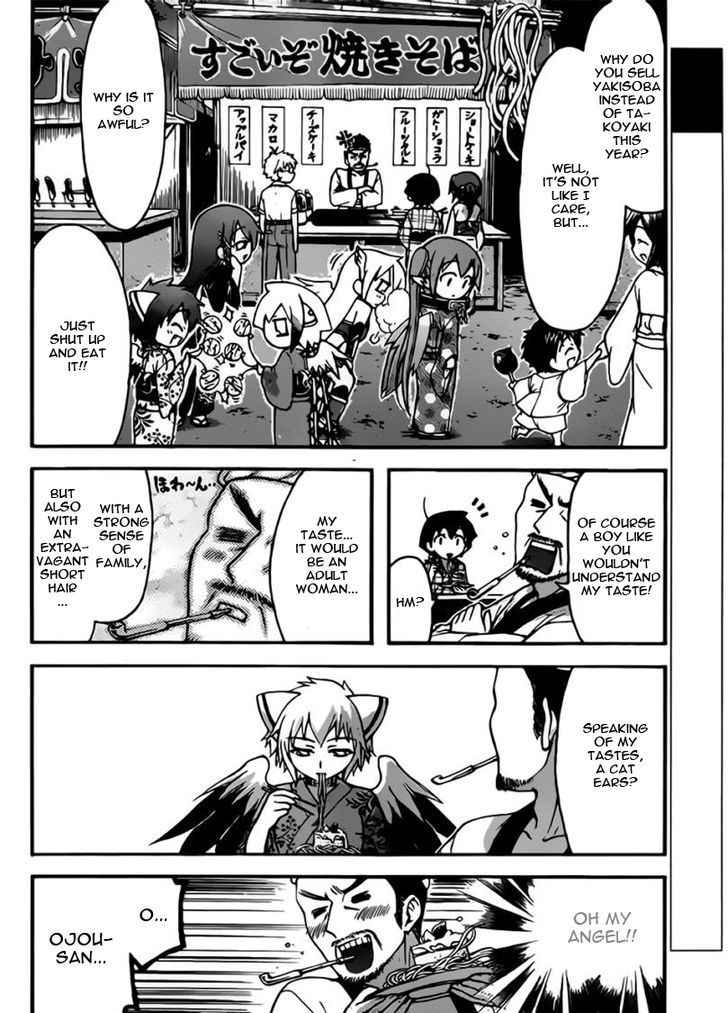 Sora no Otoshimono Chap 65 - Next Chap 66