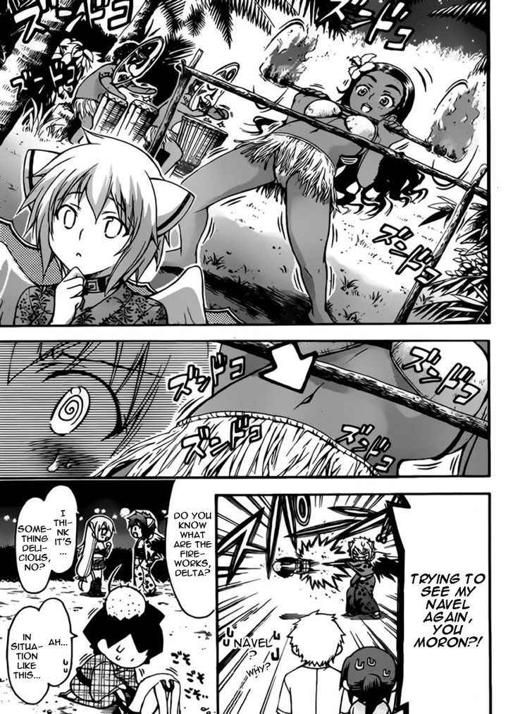 Sora no Otoshimono Chap 65 - Next Chap 66