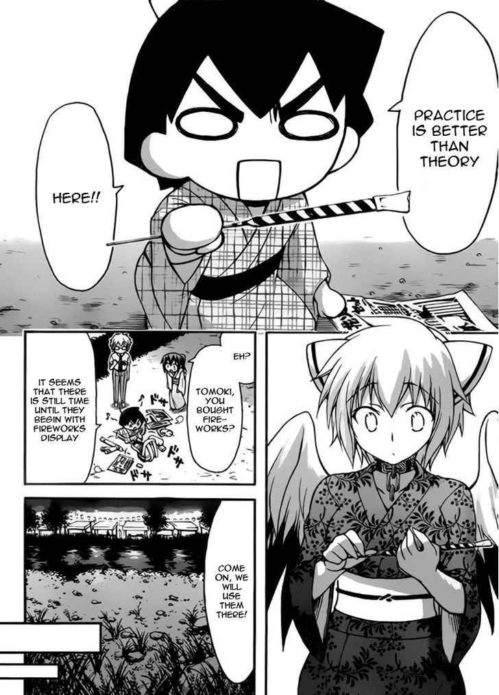 Sora no Otoshimono Chap 65 - Next Chap 66