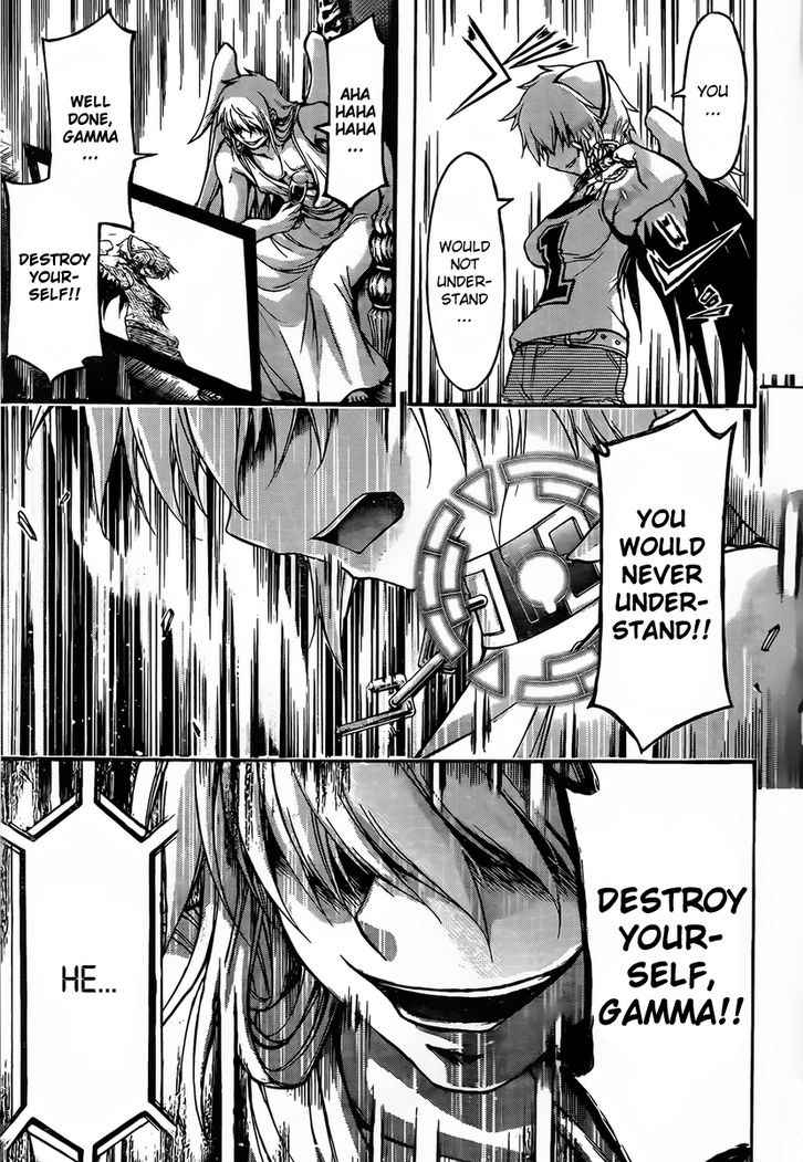 Sora no Otoshimono Chap 66 - Next Chap 67