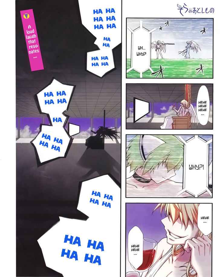 Sora no Otoshimono Chap 66 - Next Chap 67