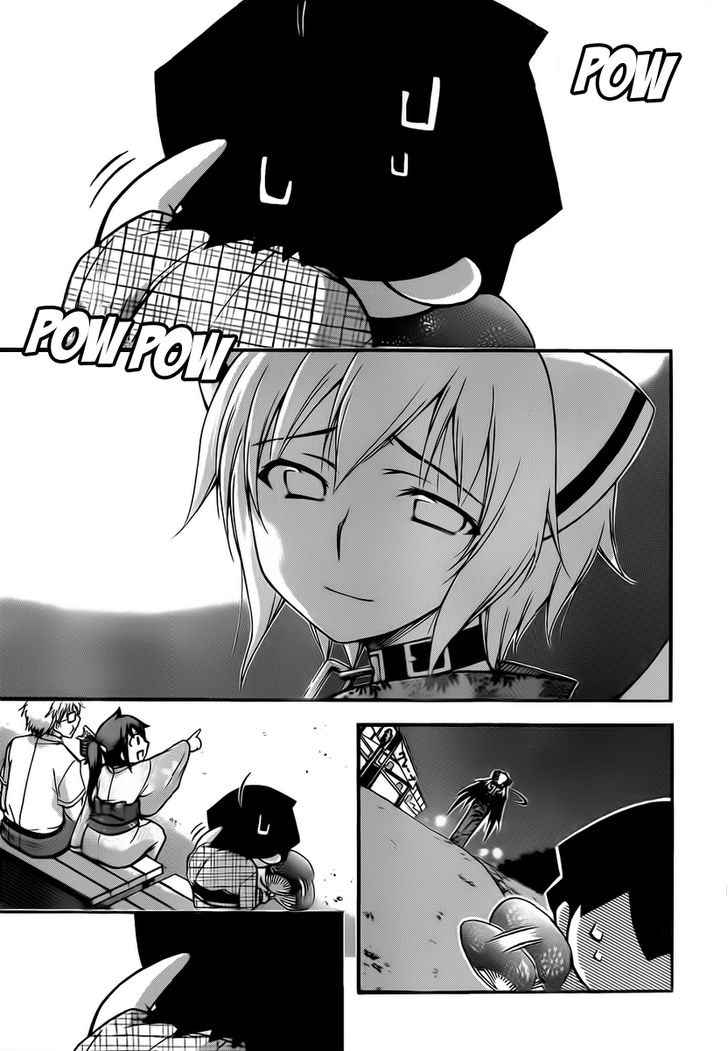 Sora no Otoshimono Chap 66 - Next Chap 67