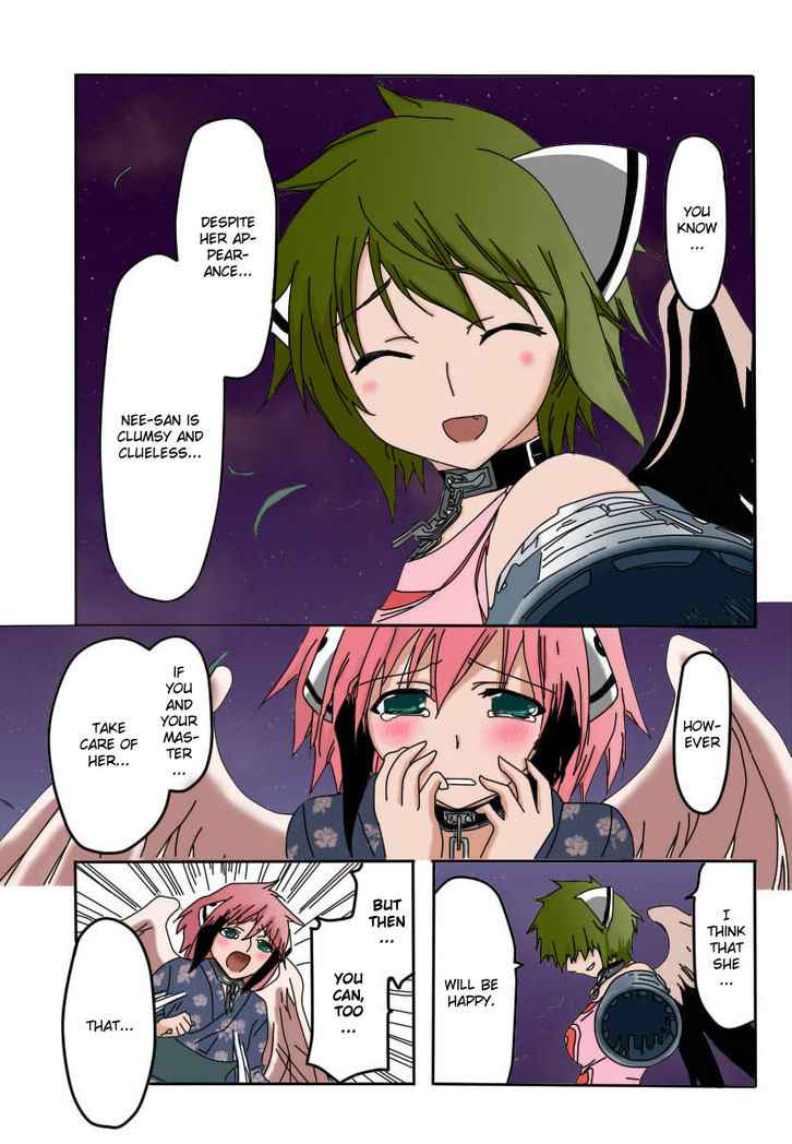 Sora no Otoshimono Chap 66 - Next Chap 67