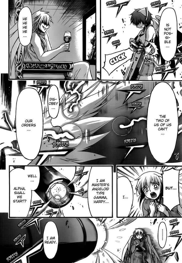 Sora no Otoshimono Chap 66 - Next Chap 67