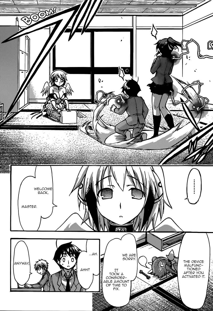 Sora no Otoshimono Chap 68 - Next Chap 69