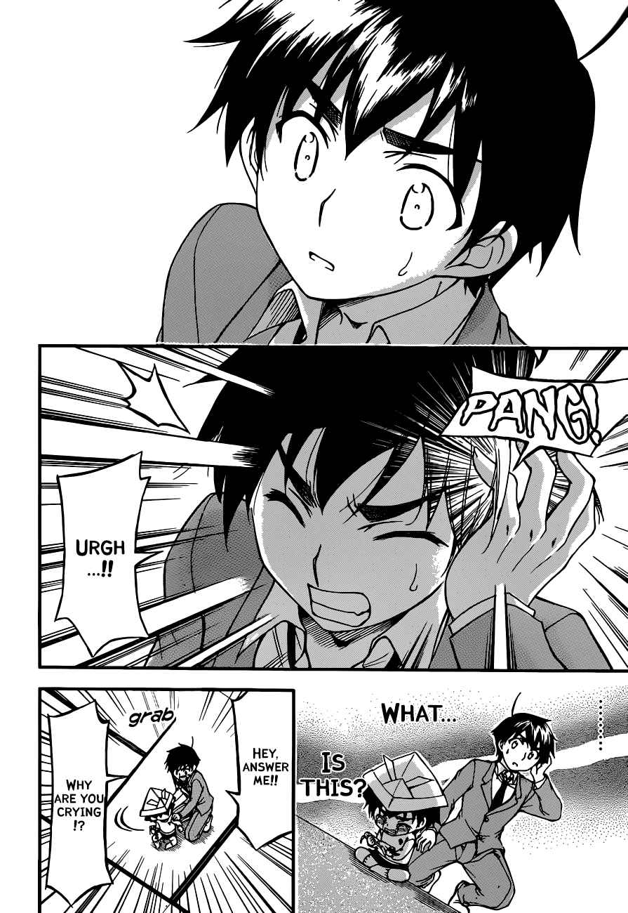 Sora no Otoshimono Chap 68 - Next Chap 69