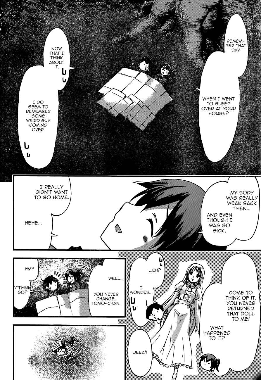 Sora no Otoshimono Chap 68 - Next Chap 69
