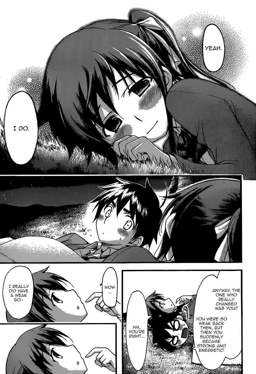 Sora no Otoshimono Chap 68 - Next Chap 69