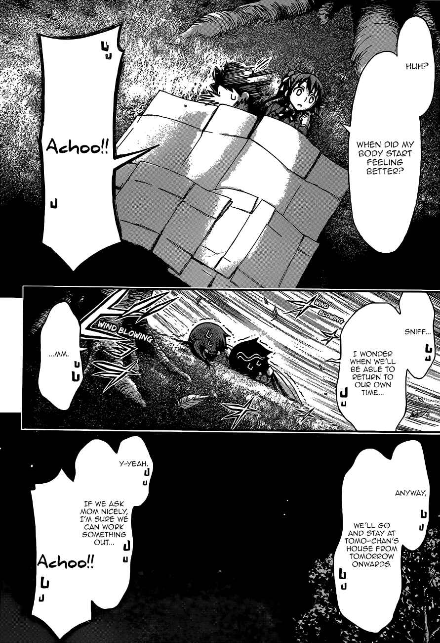 Sora no Otoshimono Chap 68 - Next Chap 69
