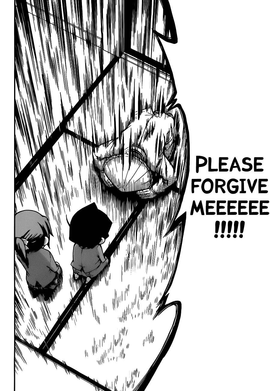 Sora no Otoshimono Chap 68 - Next Chap 69