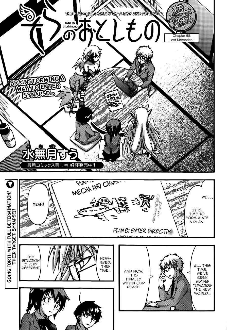 Sora no Otoshimono Chap 68 - Next Chap 69