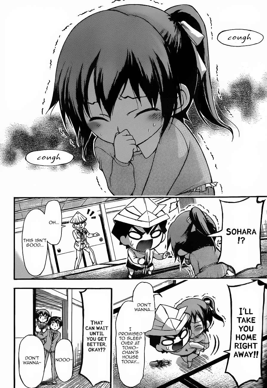 Sora no Otoshimono Chap 68 - Next Chap 69