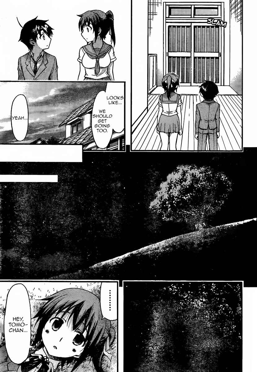 Sora no Otoshimono Chap 68 - Next Chap 69