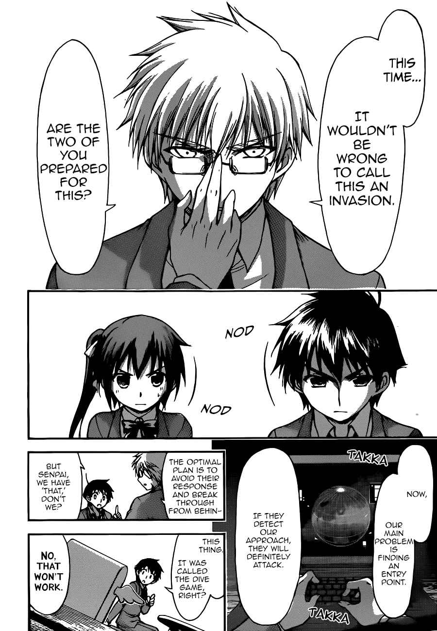 Sora no Otoshimono Chap 68 - Next Chap 69