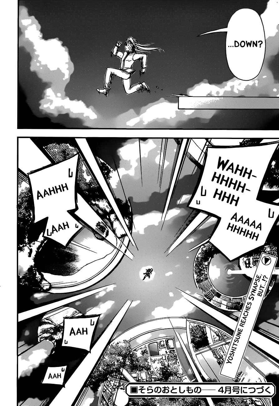 Sora no Otoshimono Chap 68 - Next Chap 69