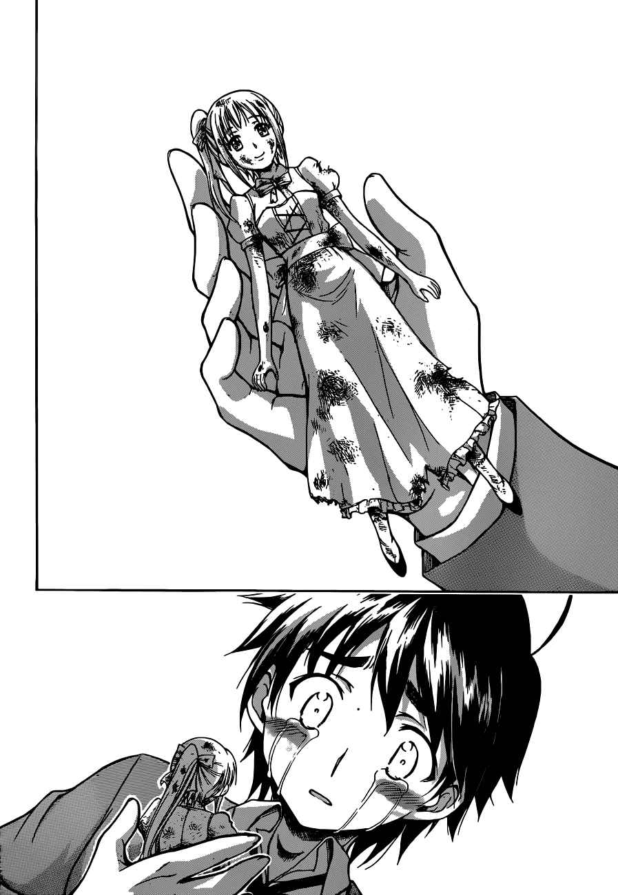 Sora no Otoshimono Chap 68 - Next Chap 69