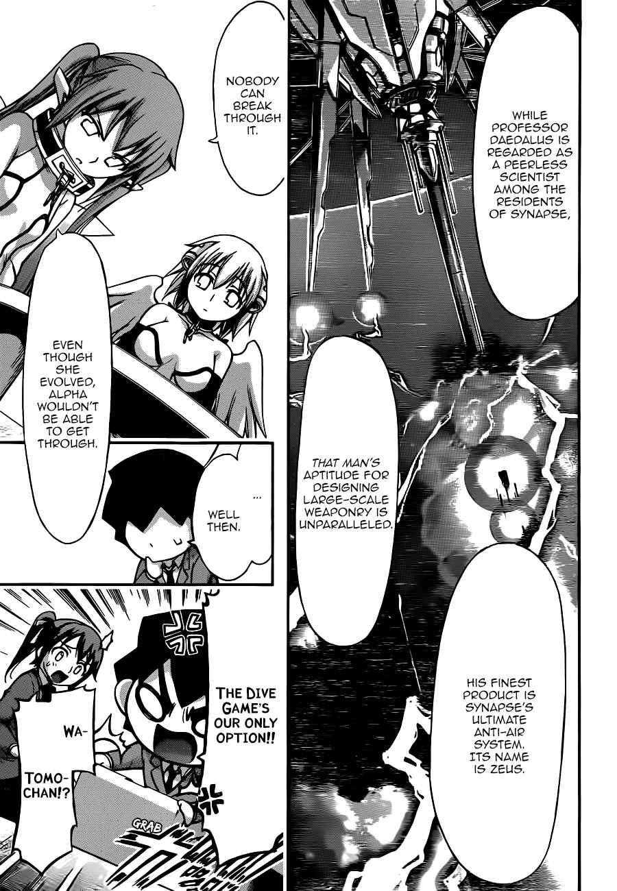Sora no Otoshimono Chap 68 - Next Chap 69